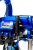 Аппарат окрасочный DRAGON DN9500 с электроприводом