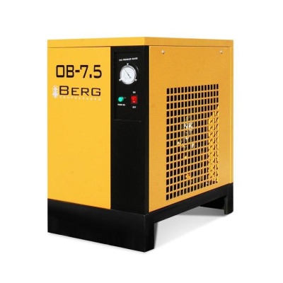 Рефрижераторный осушитель BERG ОВ-7.5